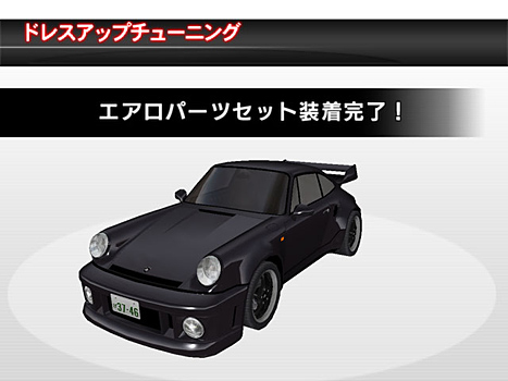 pop_gemballa_03