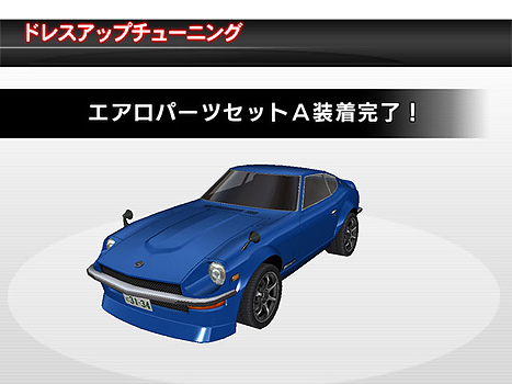 pop_nissan_43