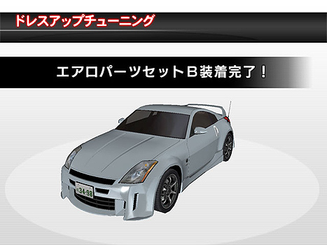 pop_nissan_24