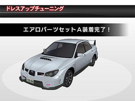 pop_subaru_01