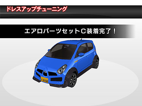 pop_subaru_40