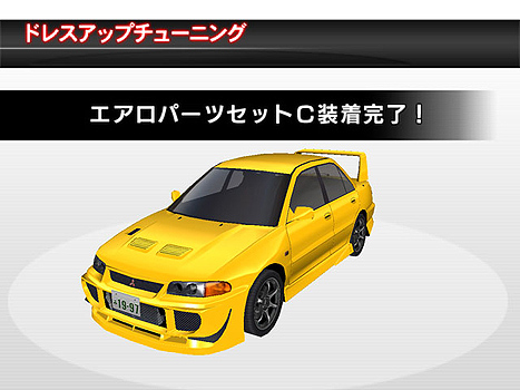 pop_mitsubishi_33