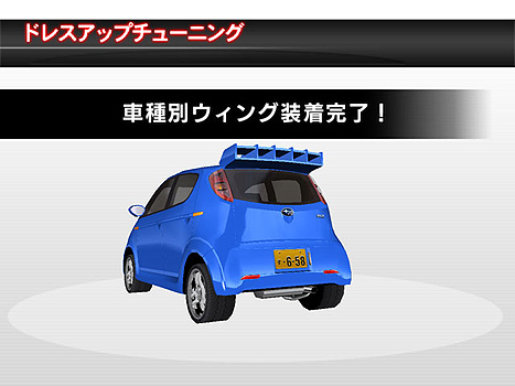 pop_subaru_42
